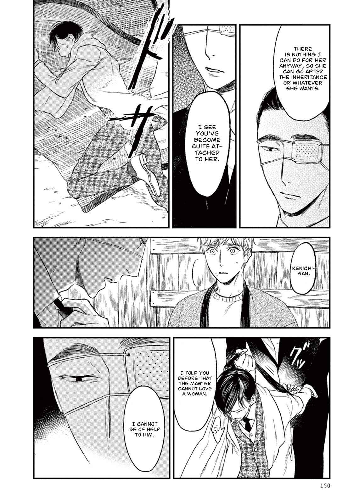 Page 29 Chapter 19 Tourou no Ori
