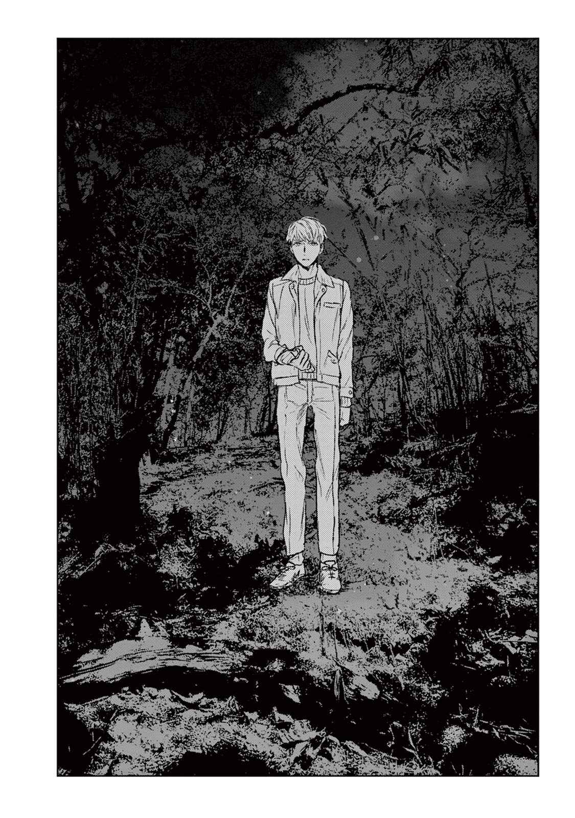 Page 3 Chapter 19 Tourou no Ori