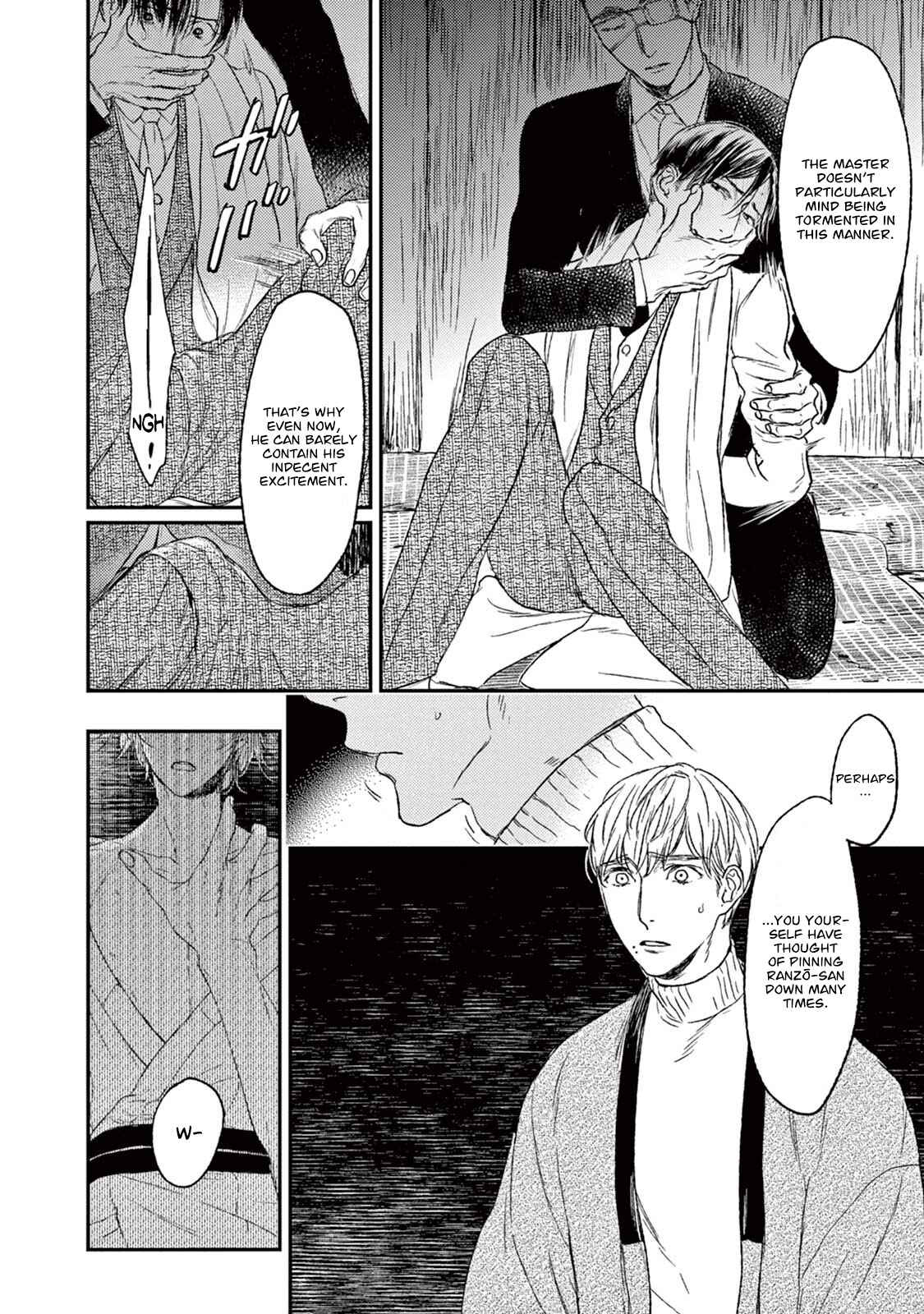 Page 31 Chapter 19 Tourou no Ori