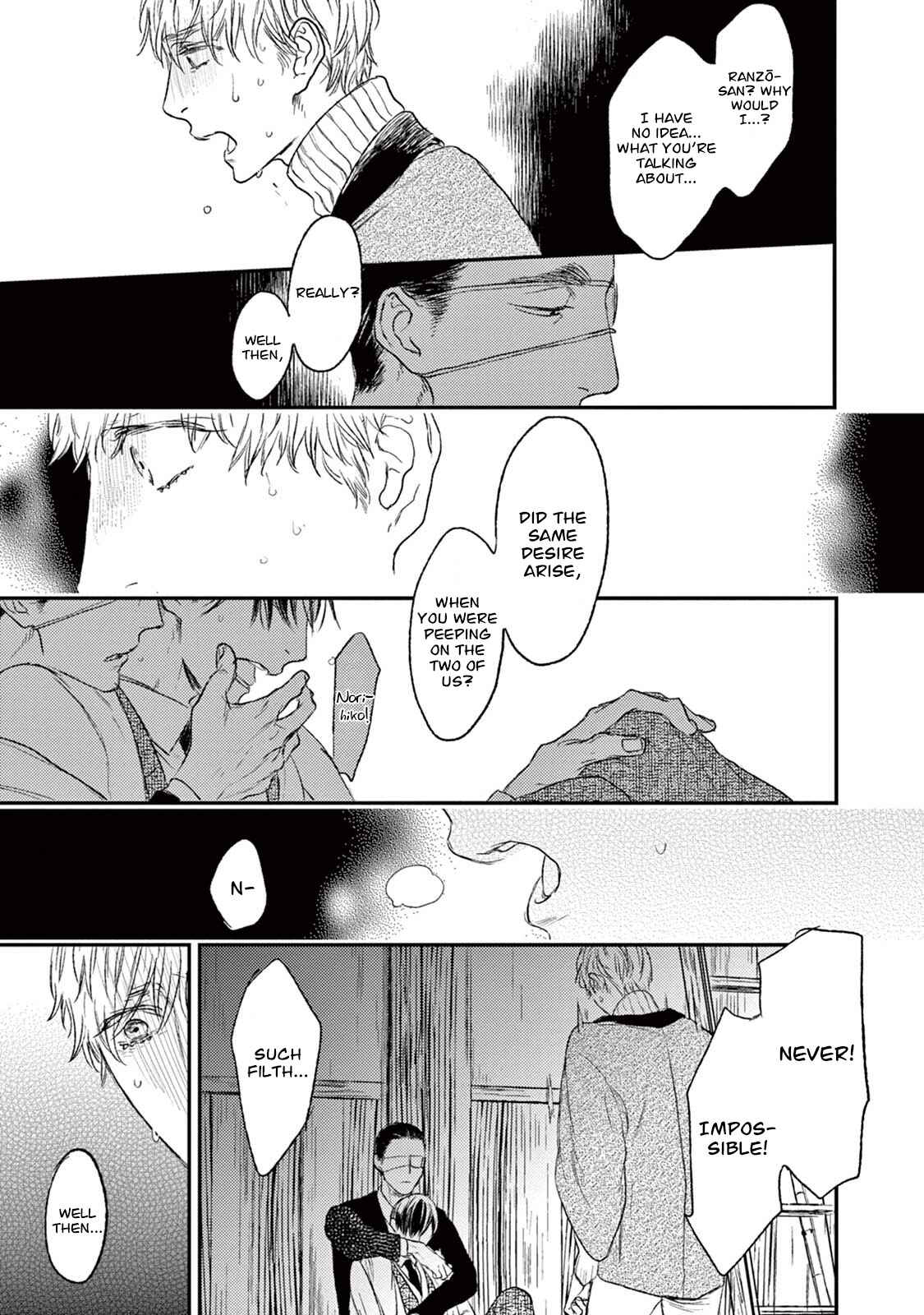 Page 32 Chapter 19 Tourou no Ori