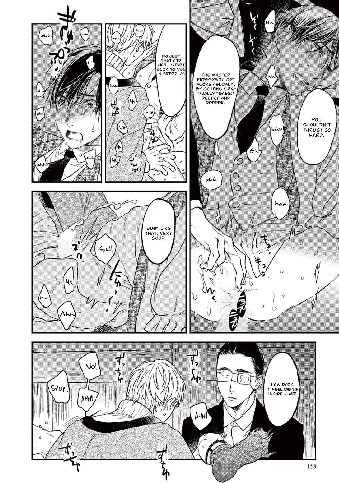 Page 37 Chapter 19 Tourou no Ori