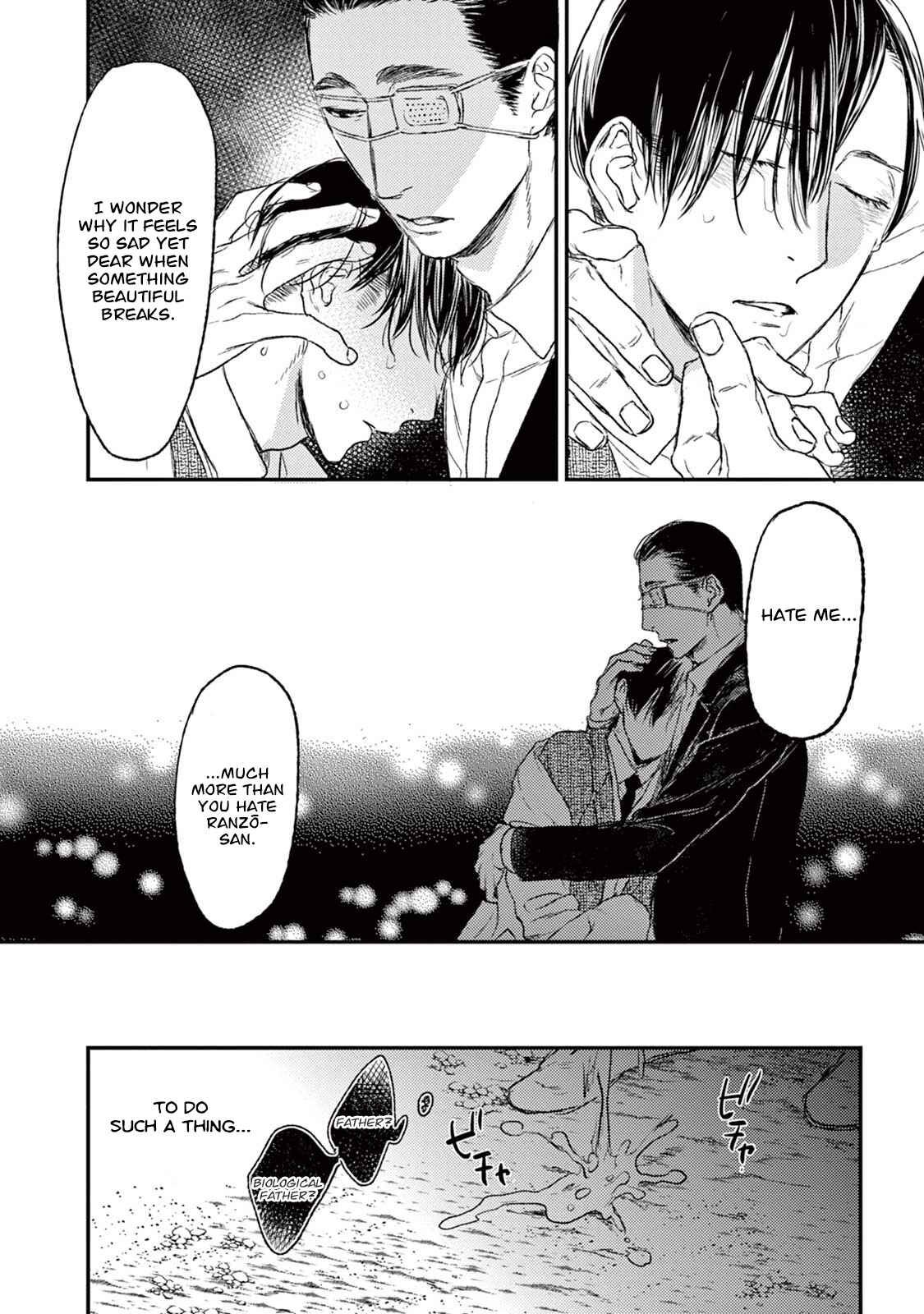 Page 45 Chapter 19 Tourou no Ori