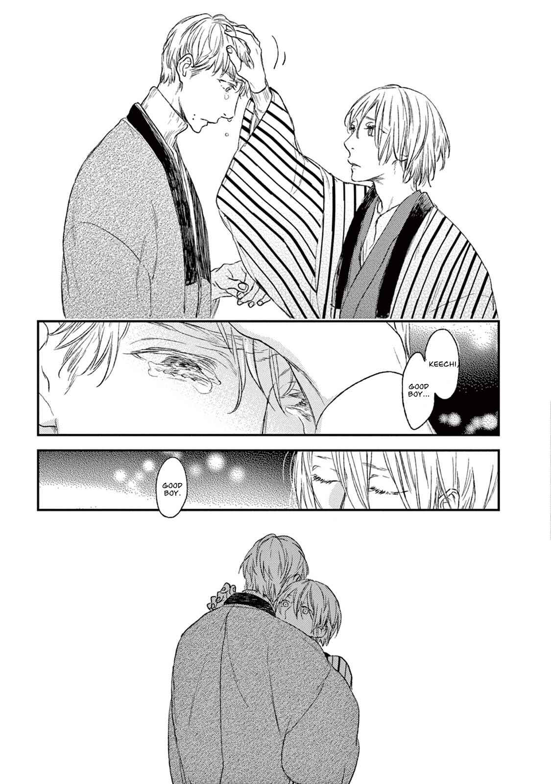 Page 48 Chapter 19 Tourou no Ori