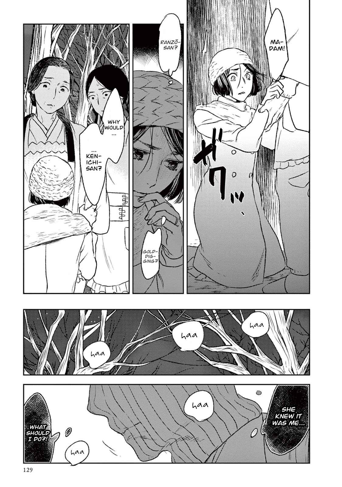 Page 8 Chapter 19 Tourou no Ori