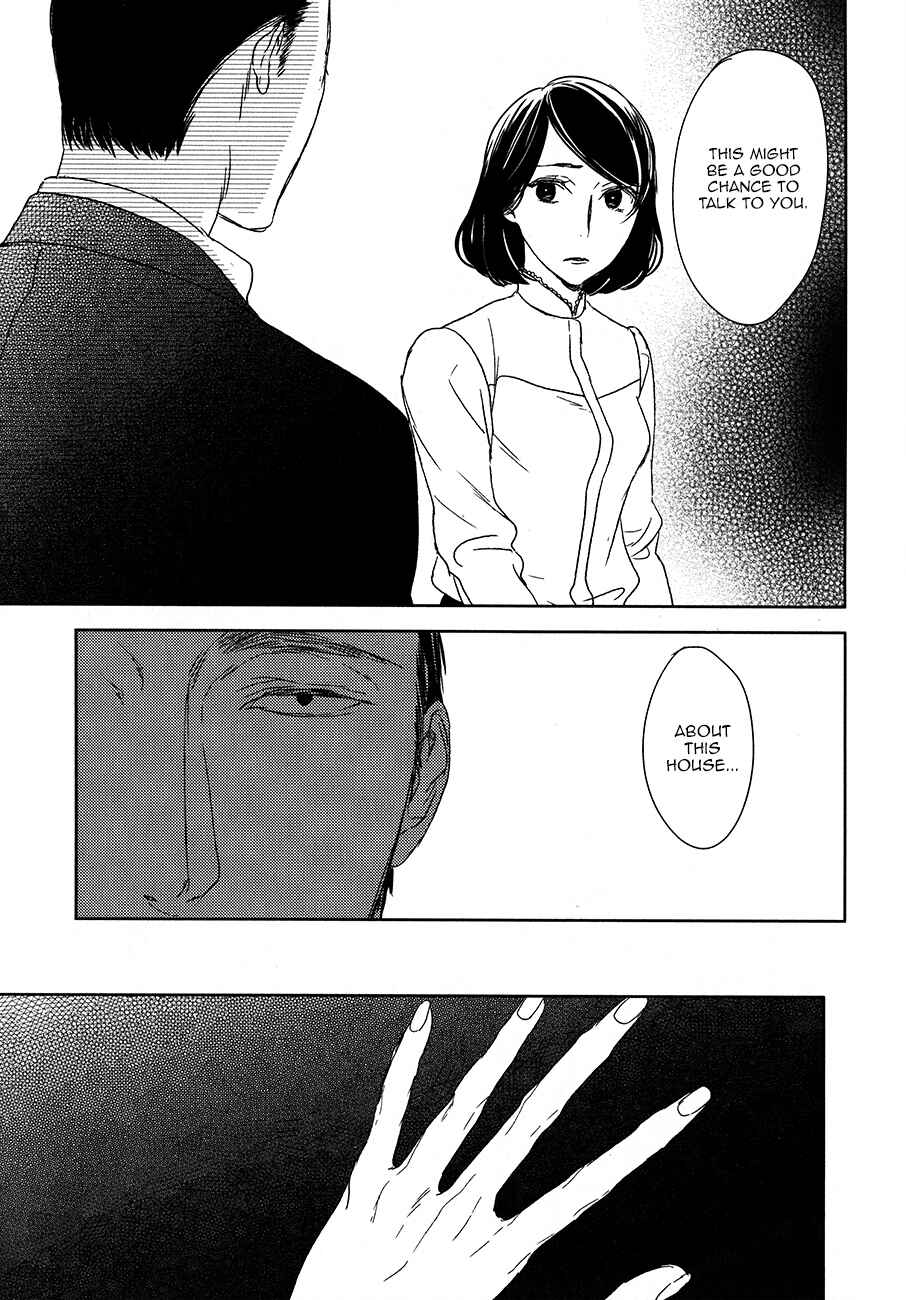 Page 33 Chapter 7 Tourou no Ori
