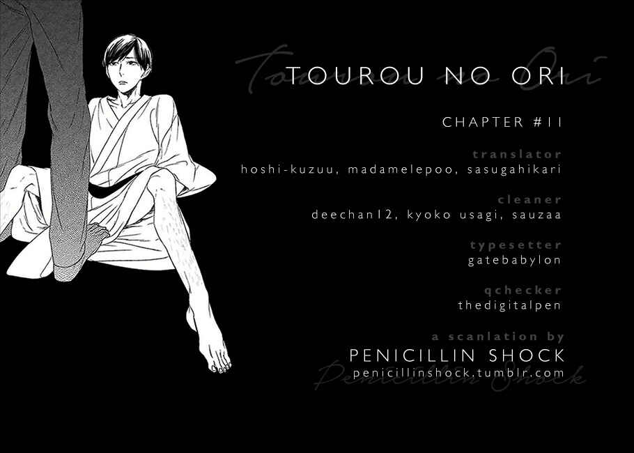 Page 1 Chapter 11 Tourou no Ori