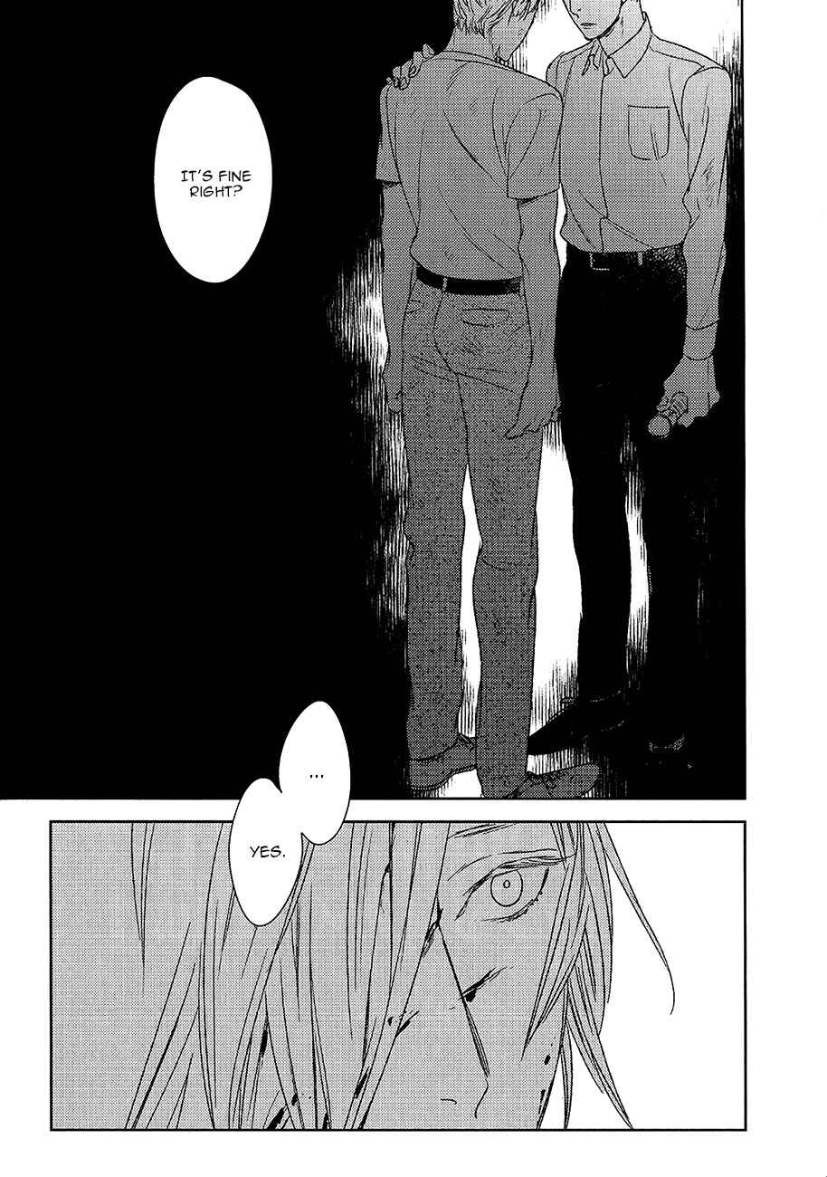 Page 18 Chapter 11 Tourou no Ori