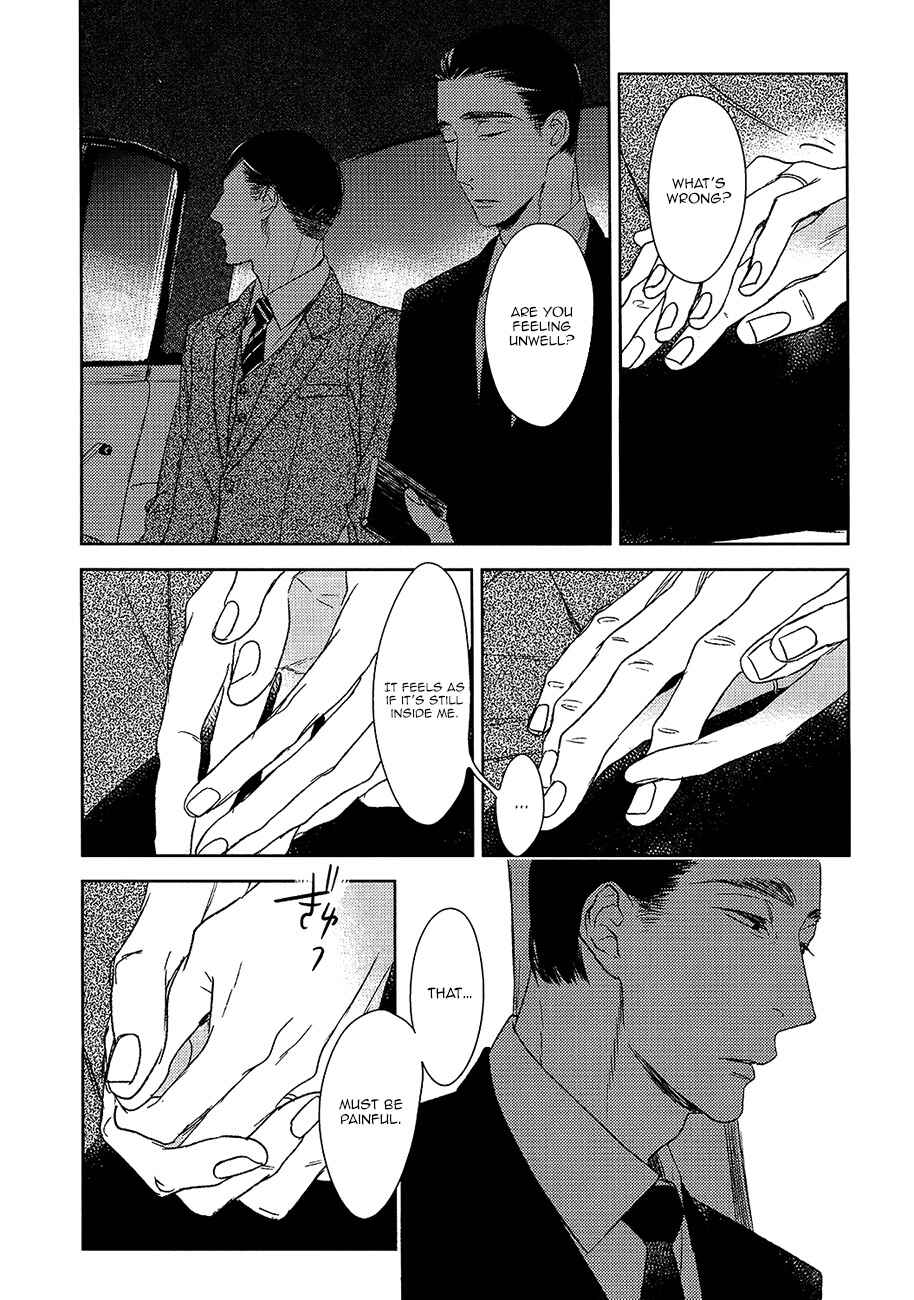 Page 21 Chapter 11 Tourou no Ori