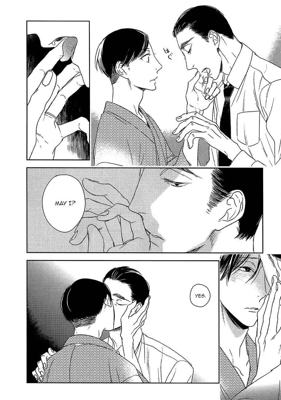 Page 25 Chapter 11 Tourou no Ori