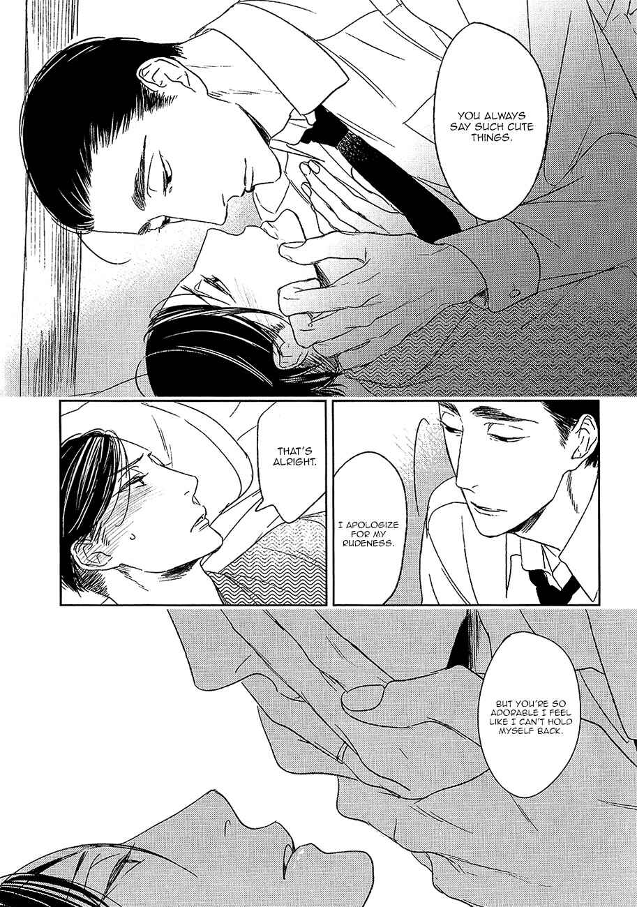 Page 29 Chapter 11 Tourou no Ori