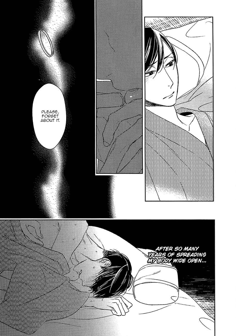 Page 30 Chapter 11 Tourou no Ori