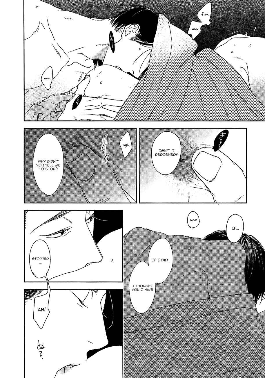 Page 31 Chapter 11 Tourou no Ori