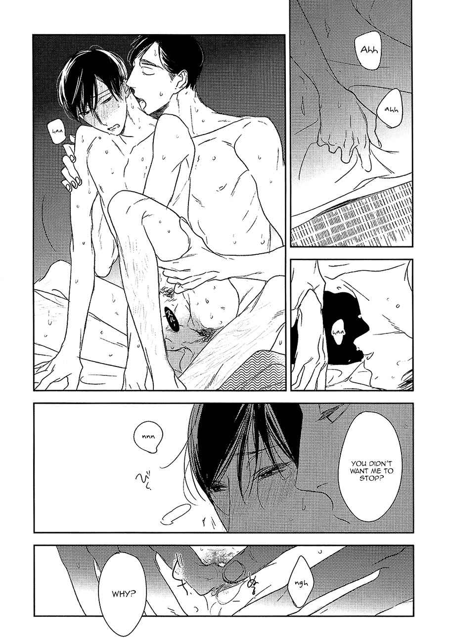 Page 32 Chapter 11 Tourou no Ori