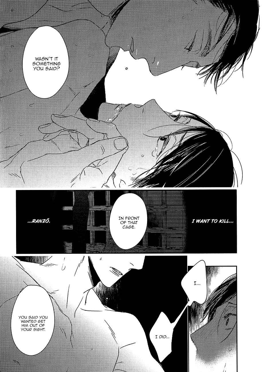 Page 38 Chapter 11 Tourou no Ori