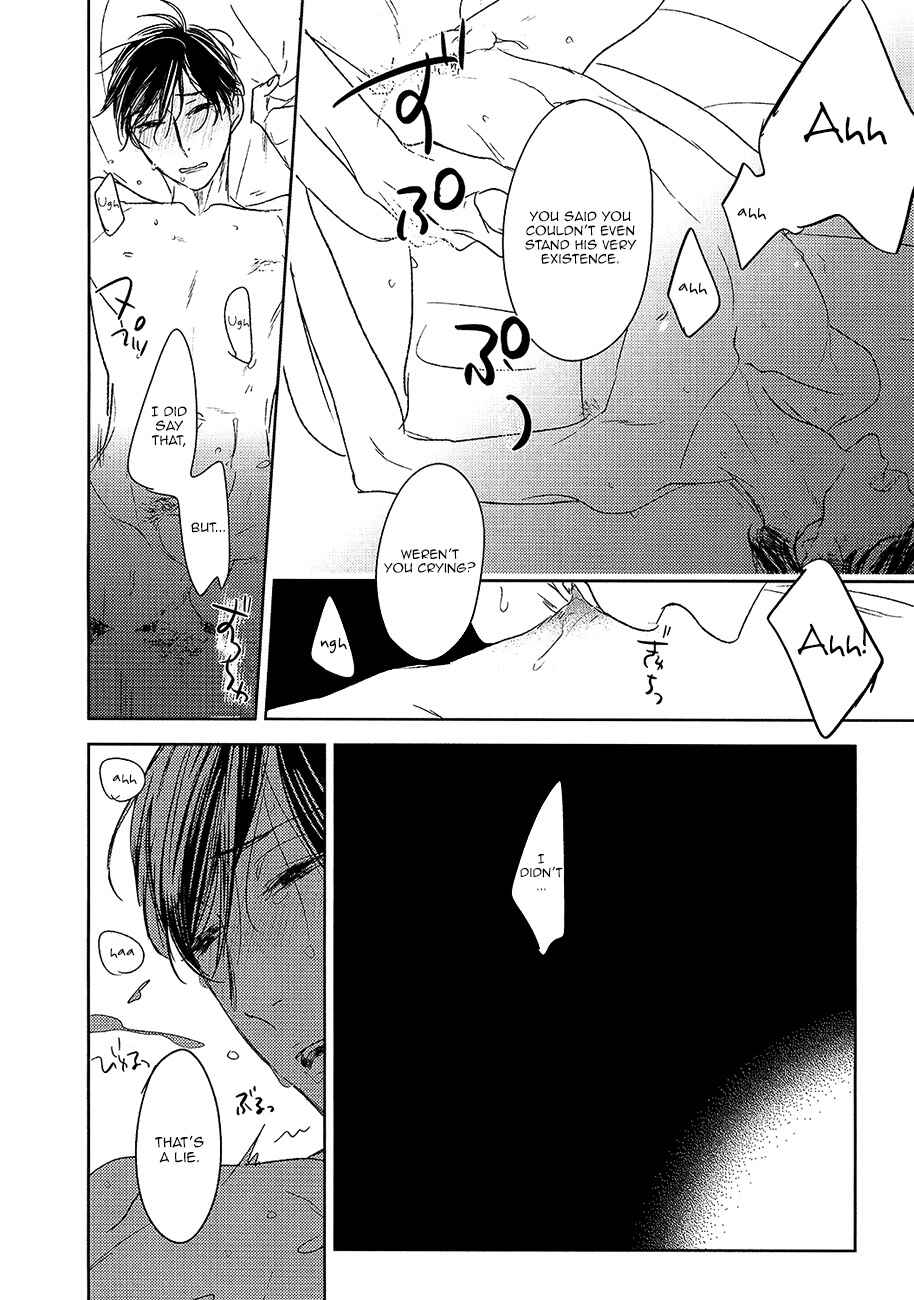 Page 39 Chapter 11 Tourou no Ori