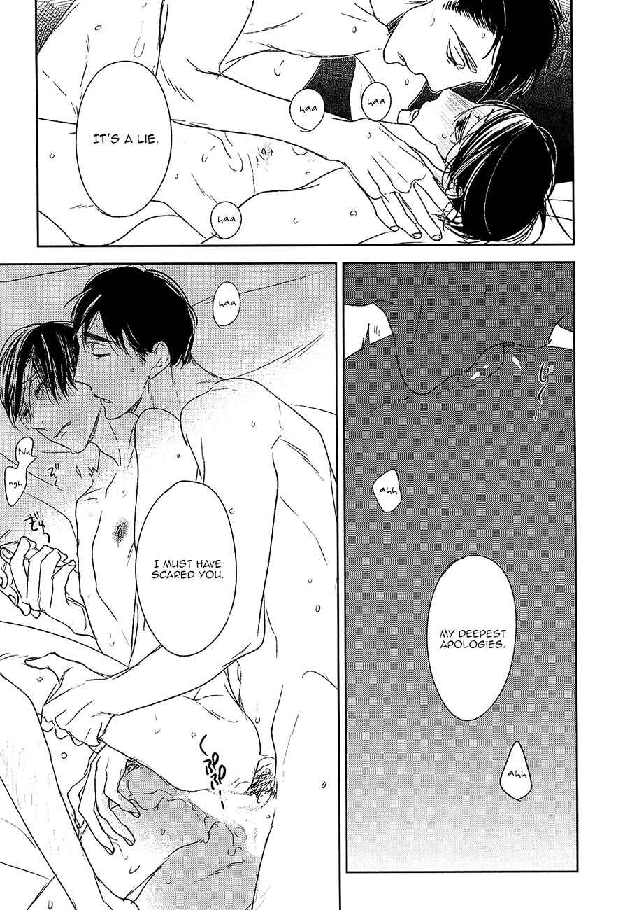 Page 40 Chapter 11 Tourou no Ori