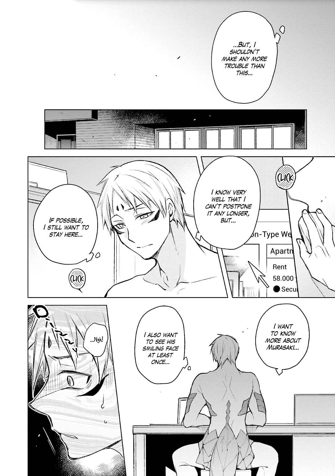 Page 18 Chapter 3 Soitogete, Ryuujin-san