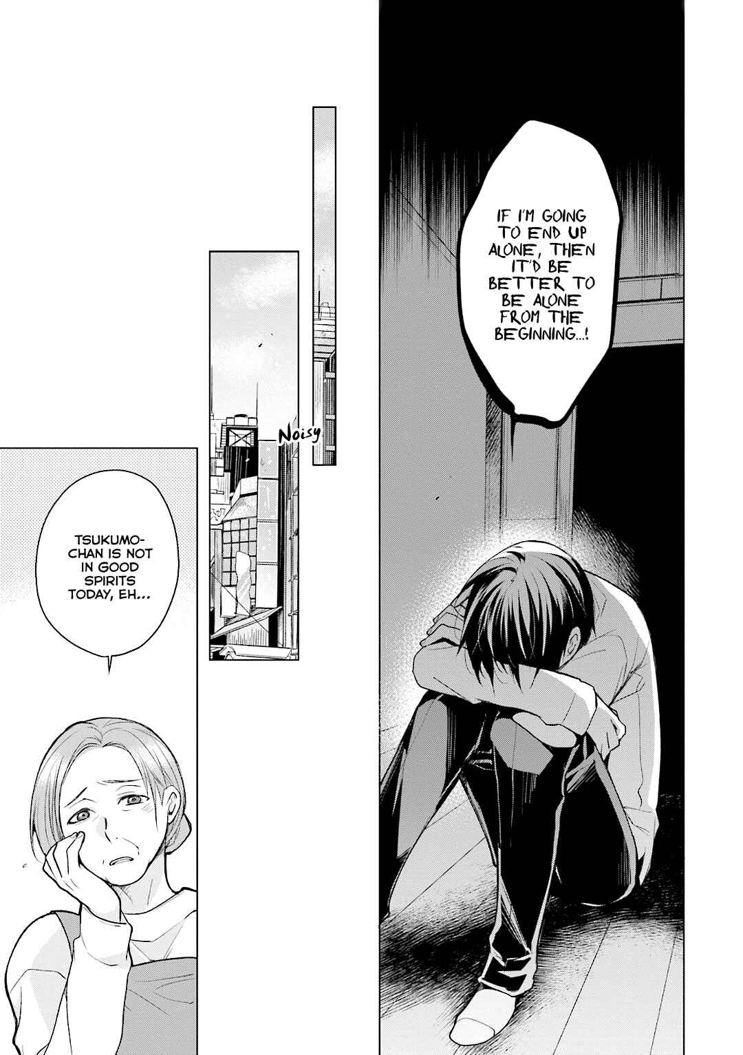 Page 27 Chapter 3 Soitogete, Ryuujin-san