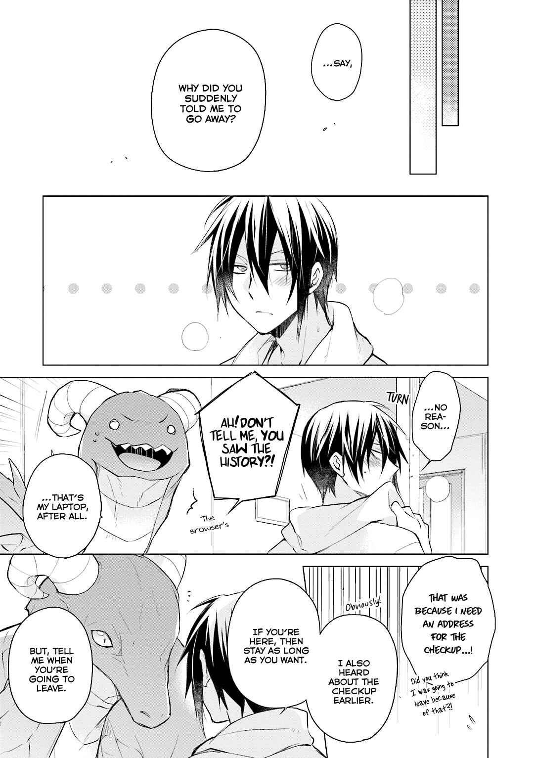 Page 10 Chapter 3.5 Soitogete, Ryuujin-san