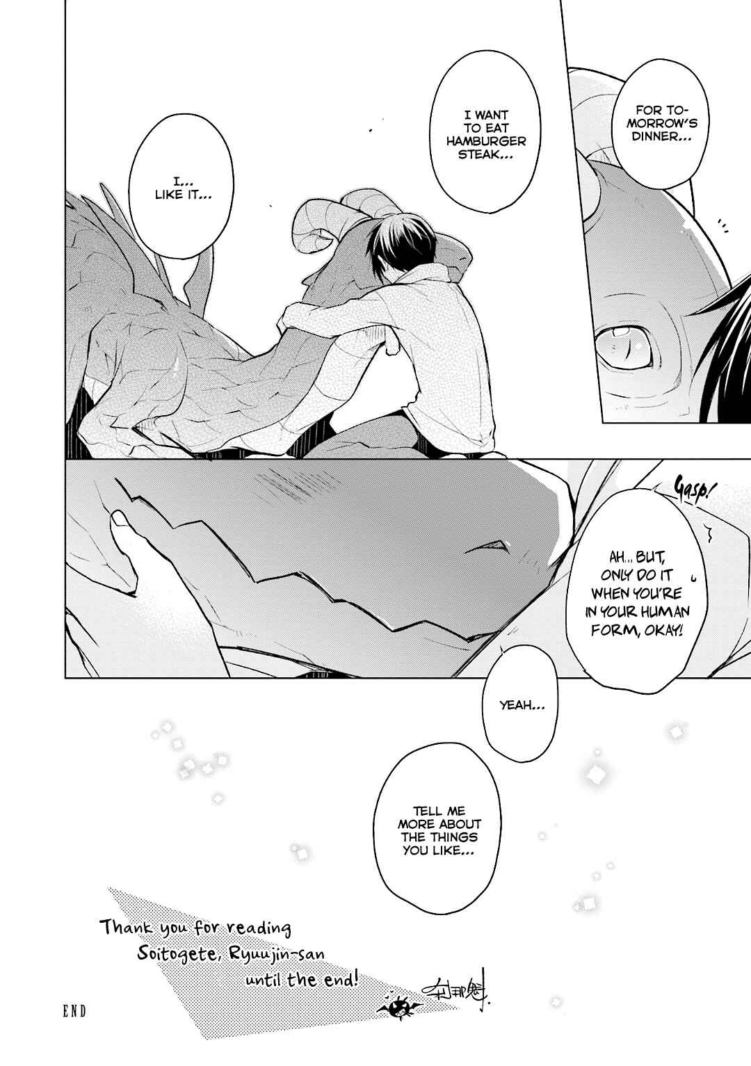 Page 15 Chapter 3.5 Soitogete, Ryuujin-san