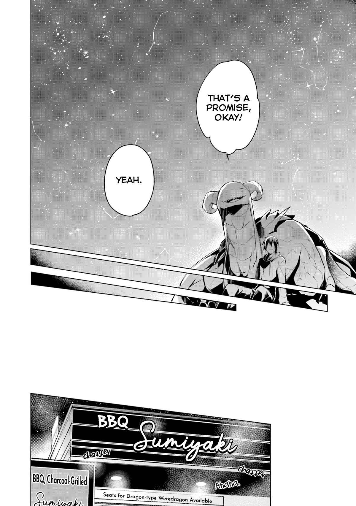 Page 23 Chapter 5 Soitogete, Ryuujin-san