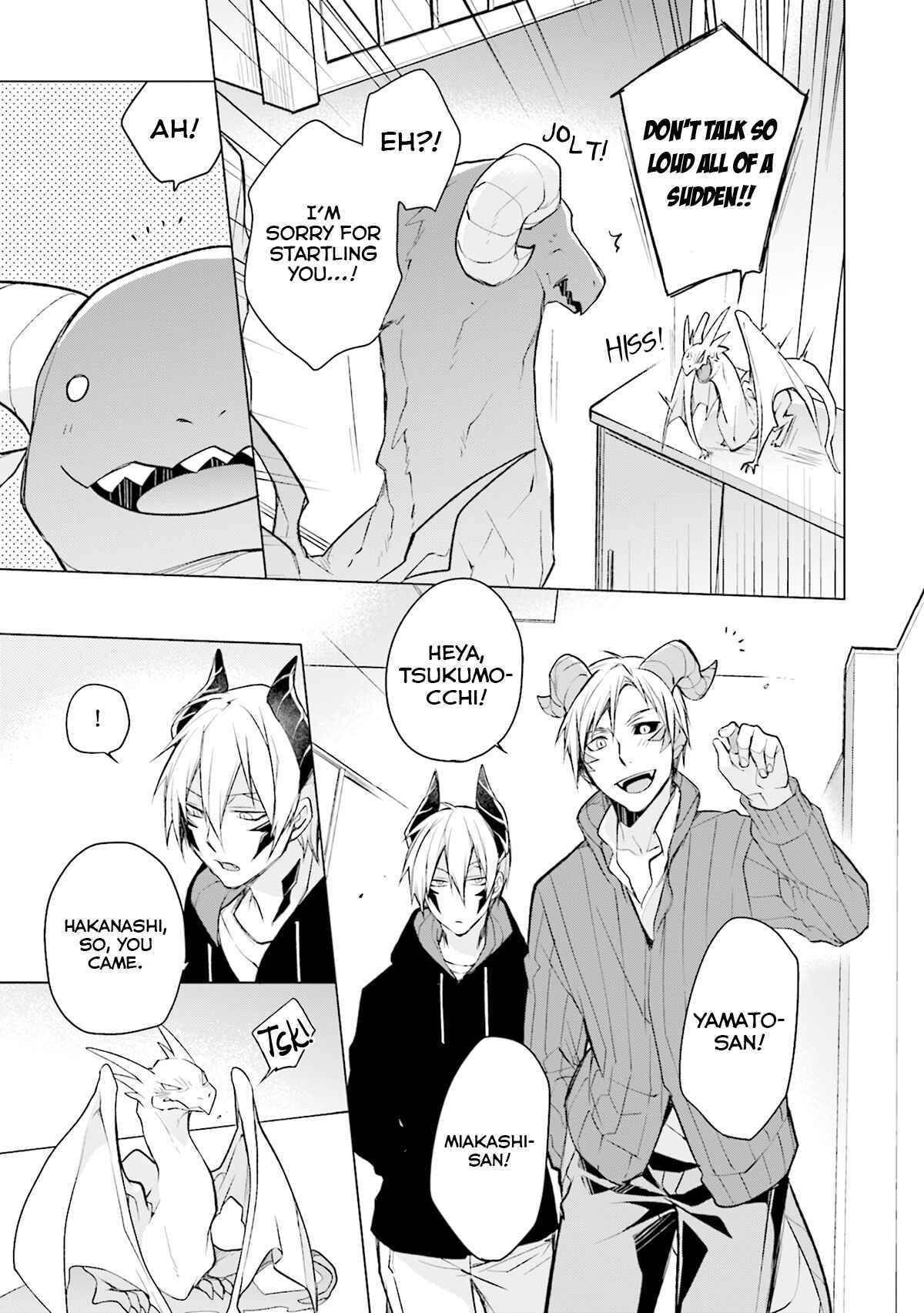 Page 26 Chapter 5 Soitogete, Ryuujin-san