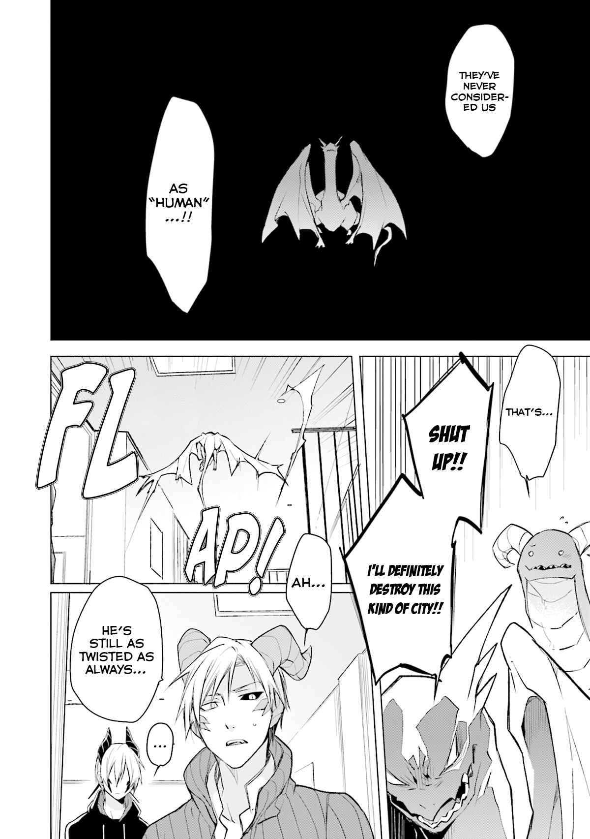 Page 29 Chapter 5 Soitogete, Ryuujin-san