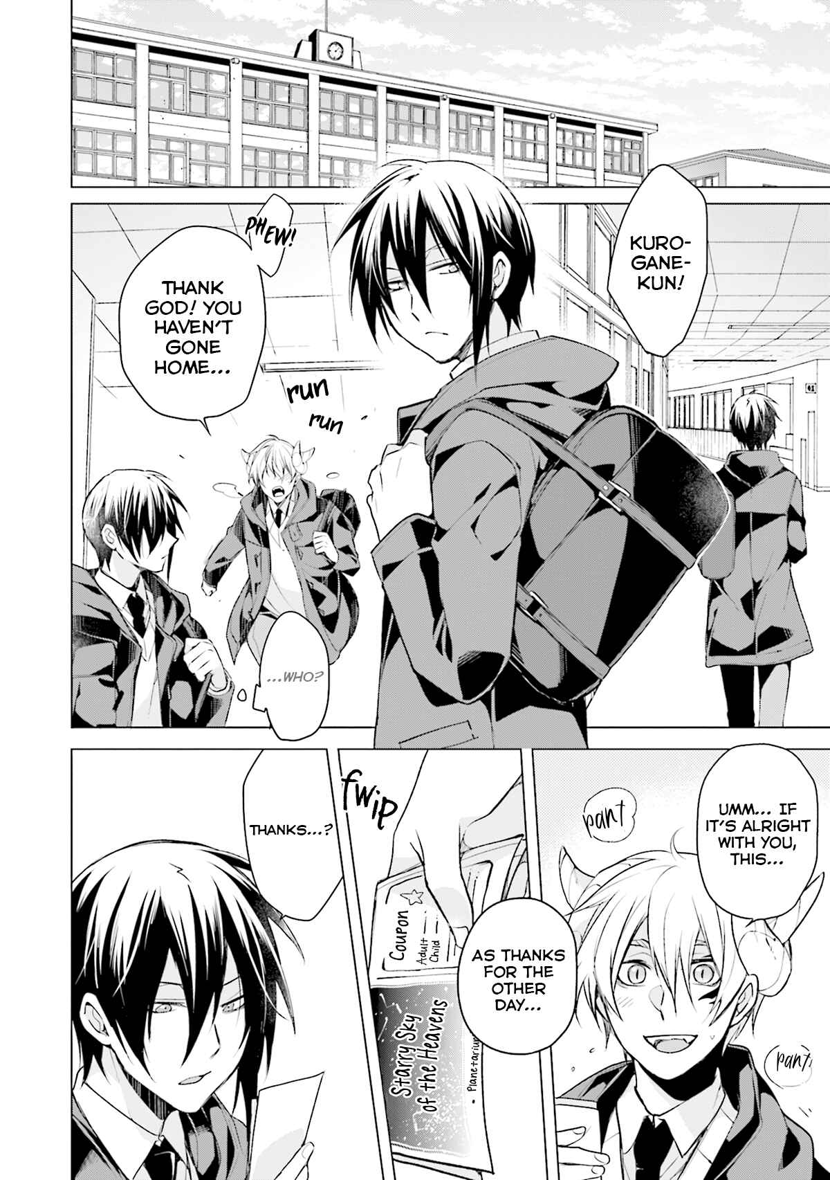 Page 5 Chapter 5 Soitogete, Ryuujin-san