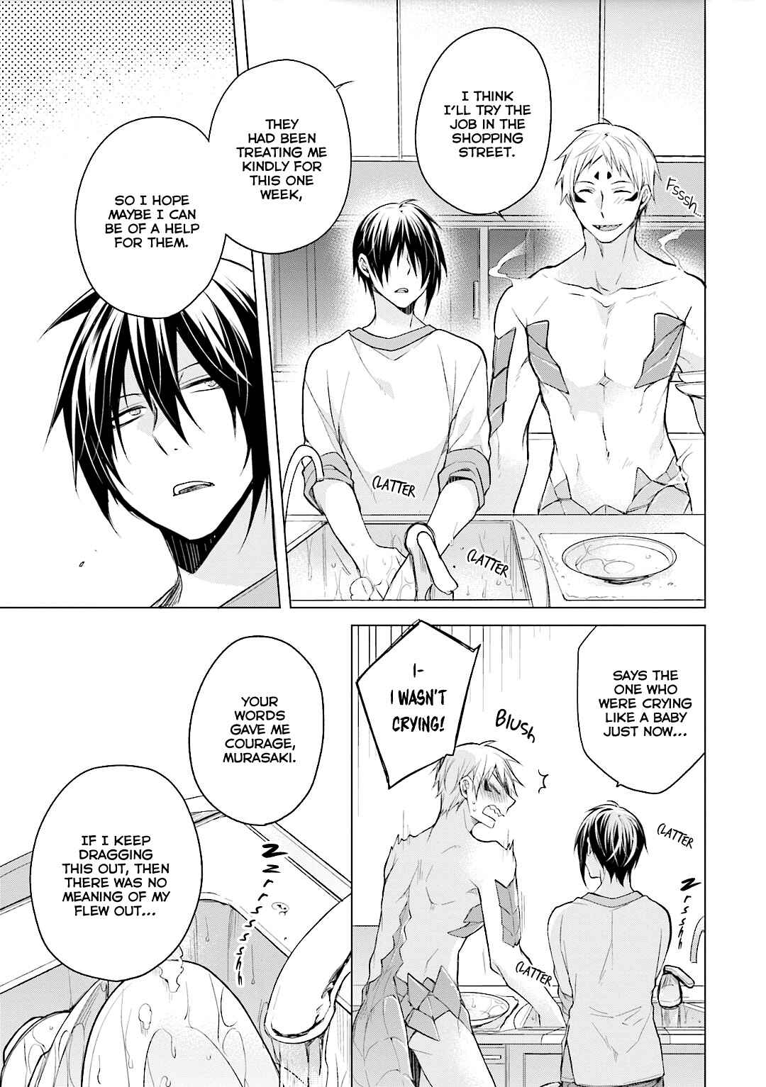 Page 20 Chapter 2 Soitogete, Ryuujin-san