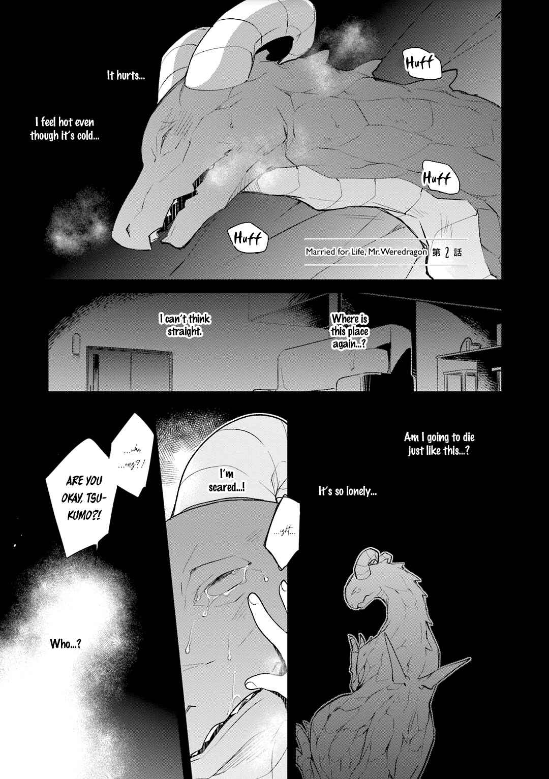 Page 4 Chapter 2 Soitogete, Ryuujin-san