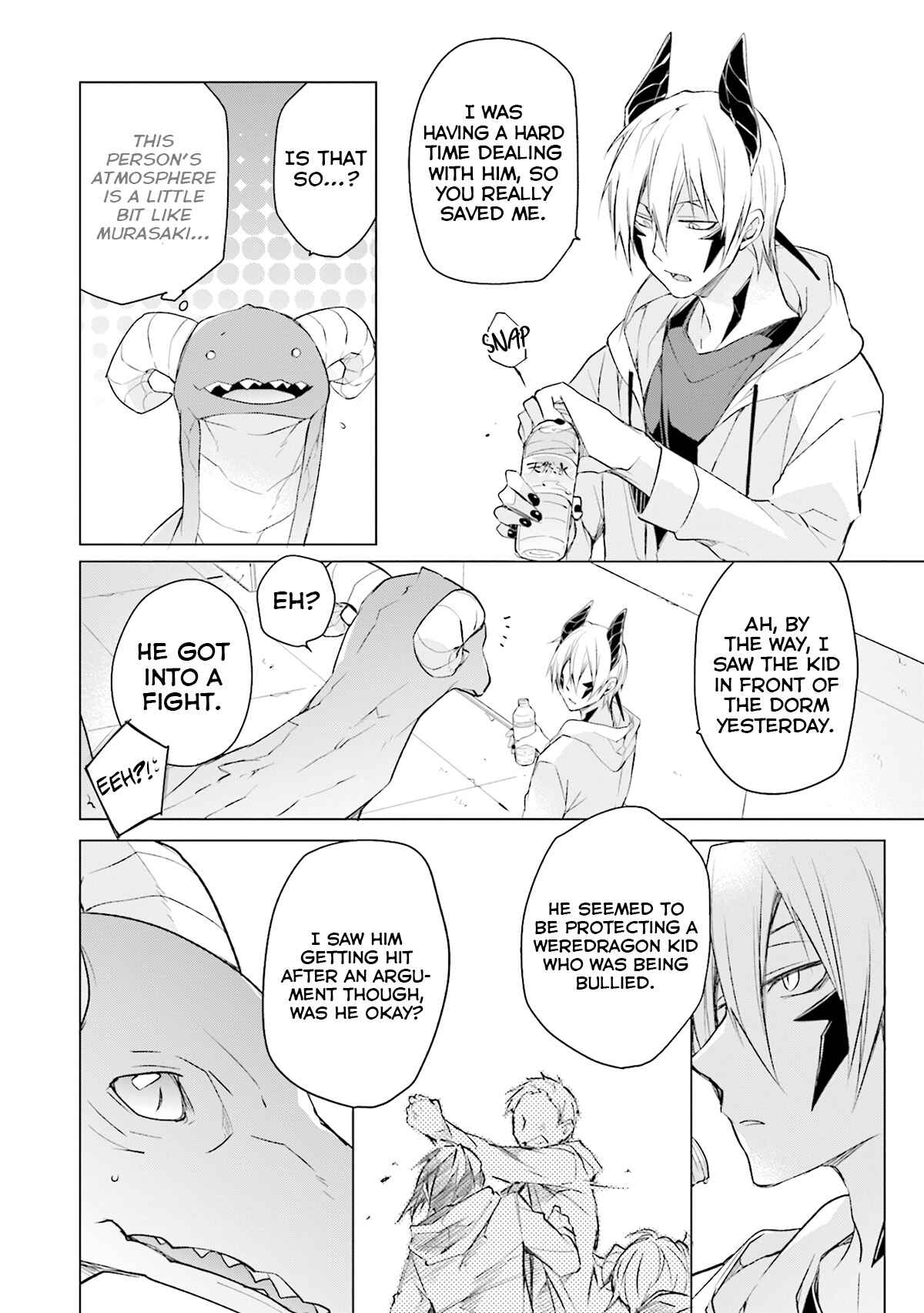 Page 25 Chapter 4 Soitogete, Ryuujin-san