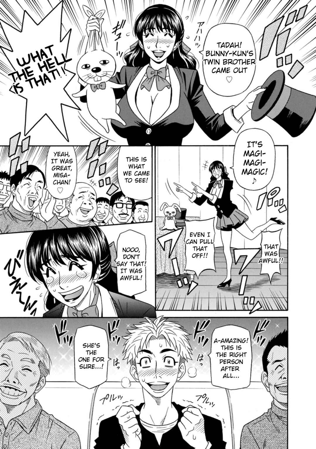 Page 9 Chapter 1 Magician to H na Deshi