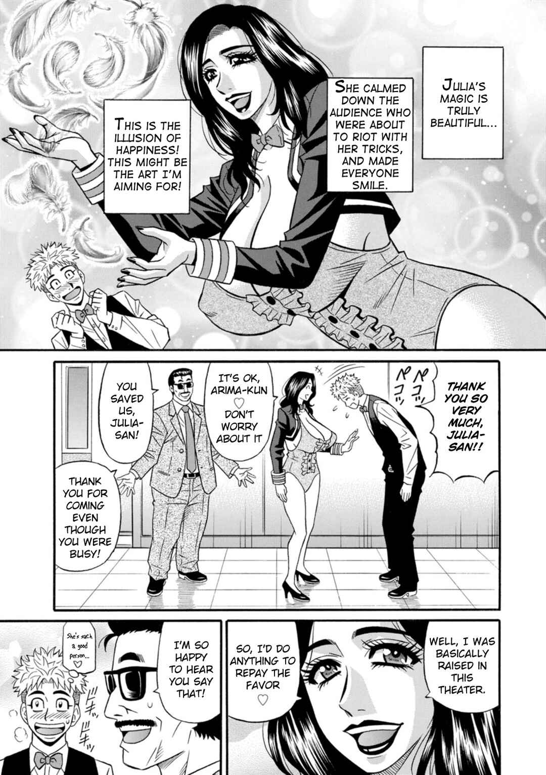 Page 5 Chapter 6 Magician to H na Deshi