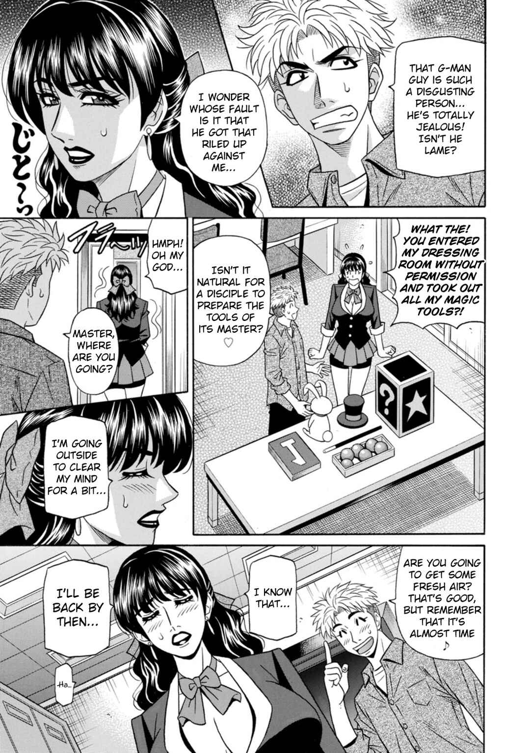 Page 3 Chapter 2 Magician to H na Deshi