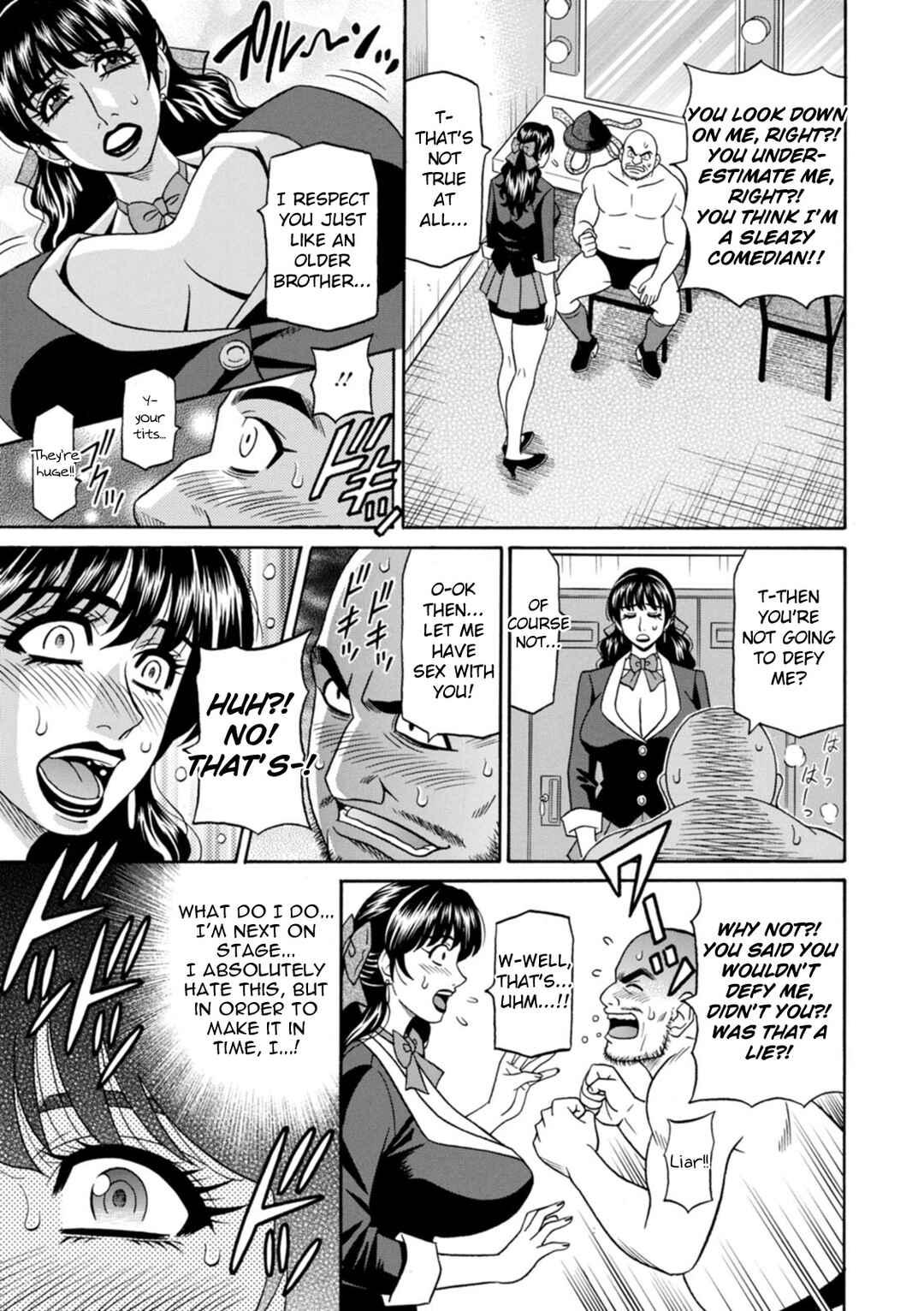 Page 5 Chapter 2 Magician to H na Deshi