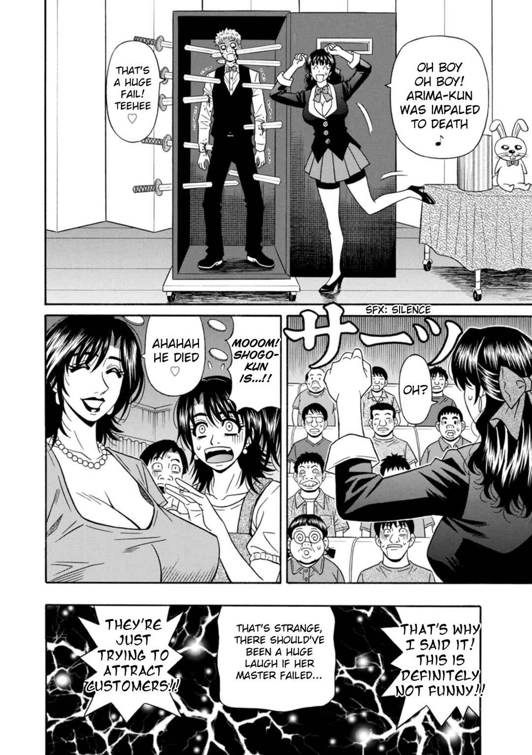 Page 2 Chapter 3 Magician to H na Deshi