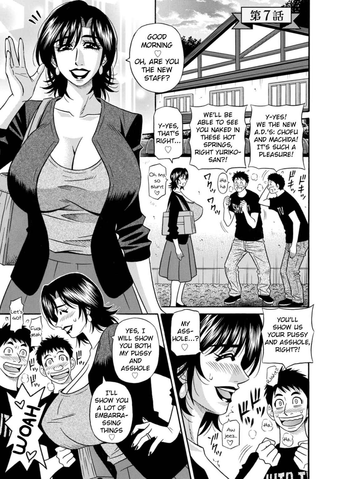 Page 1 Chapter 7 Magician to H na Deshi