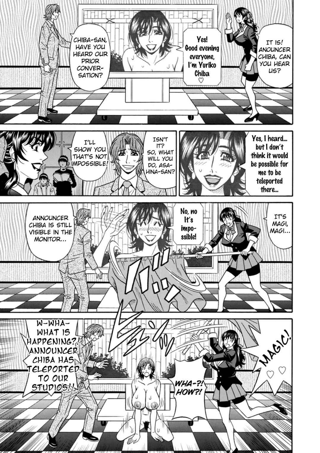 Page 17 Chapter 7 Magician to H na Deshi