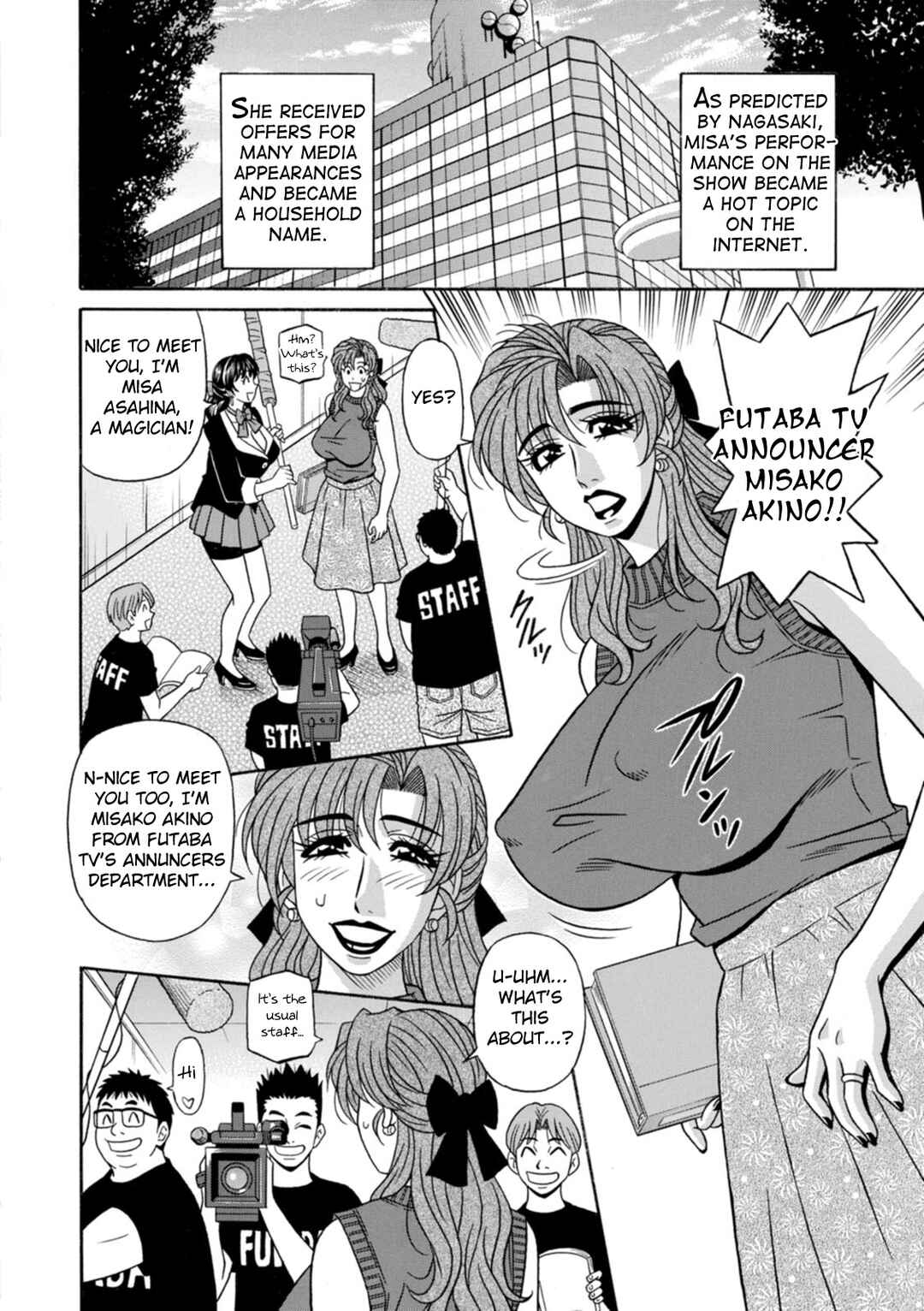 Page 6 Chapter 4 Magician to H na Deshi