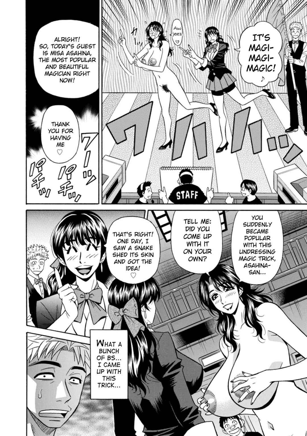 Page 2 Chapter 5 Magician to H na Deshi