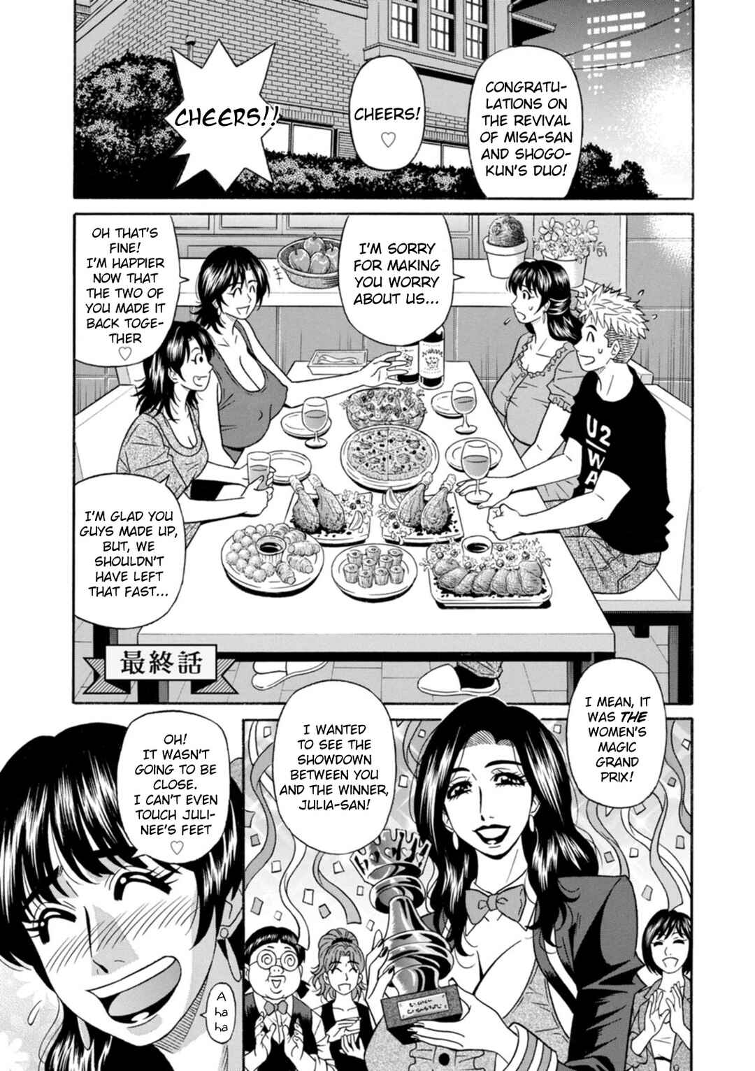 Page 1 Chapter 10 Magician to H na Deshi