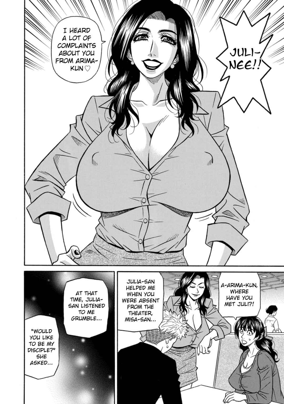 Page 2 Chapter 8 Magician to H na Deshi