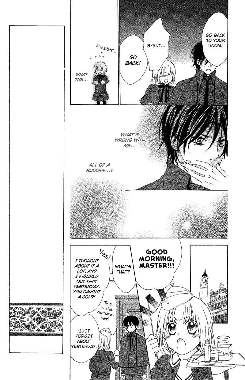 Page 23 Chapter Unknown_b658 Sokubaku Master