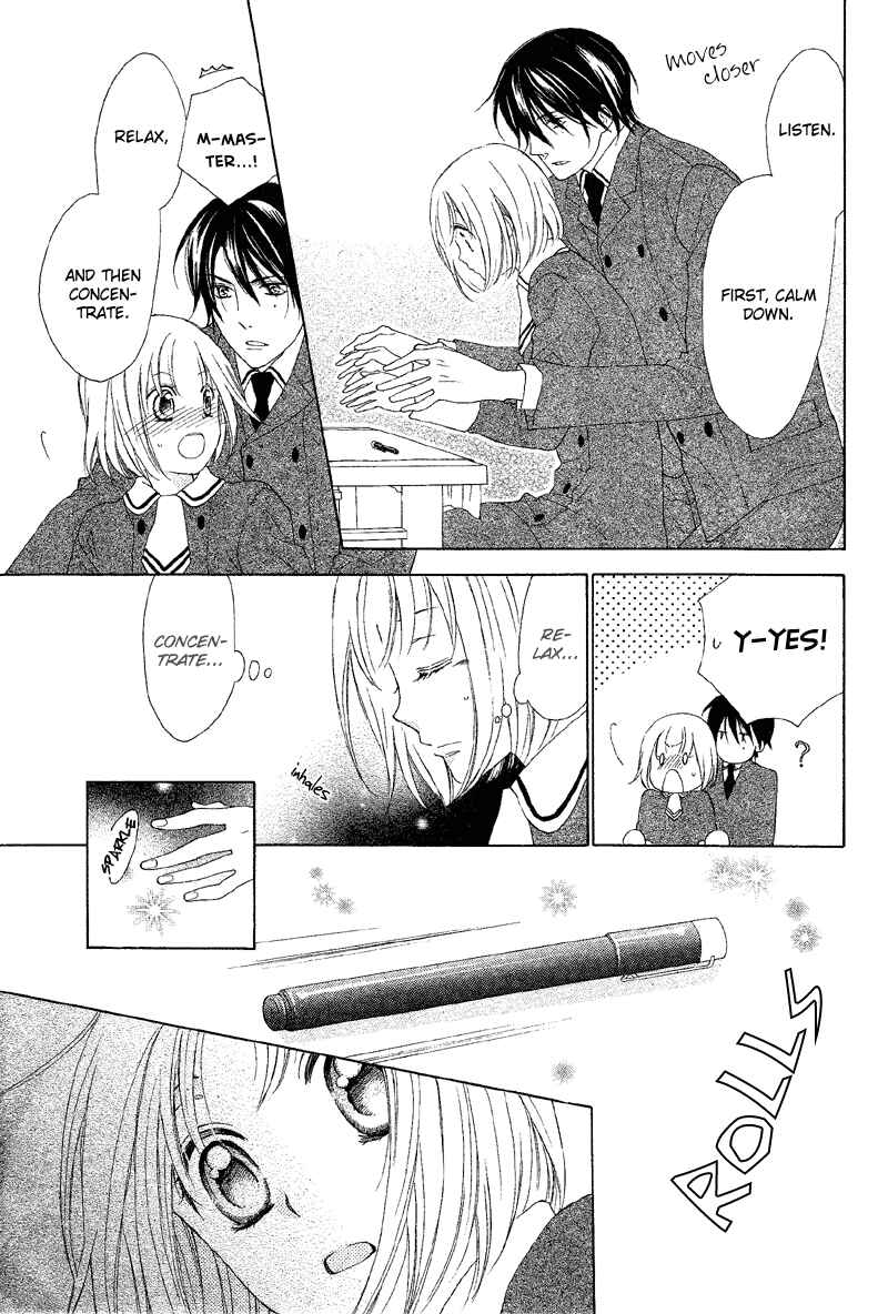 Page 25 Chapter Unknown_b658 Sokubaku Master