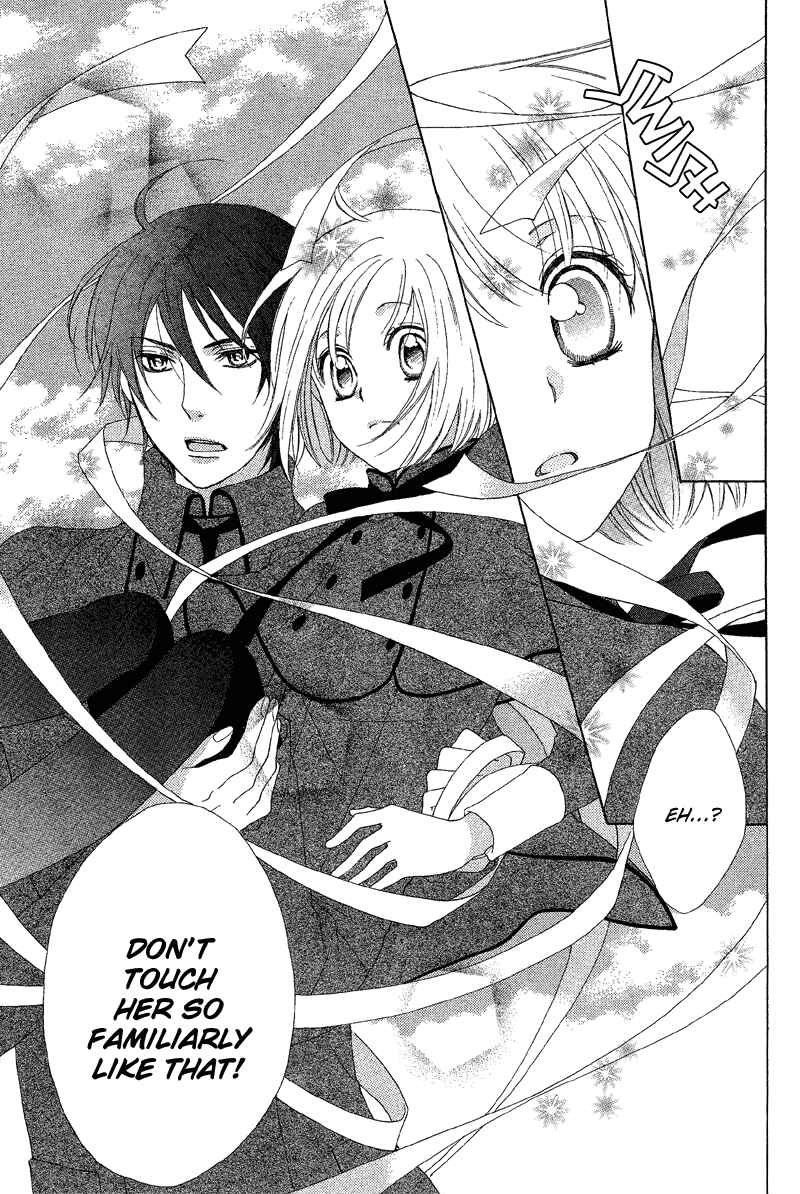 Page 37 Chapter Unknown_b658 Sokubaku Master