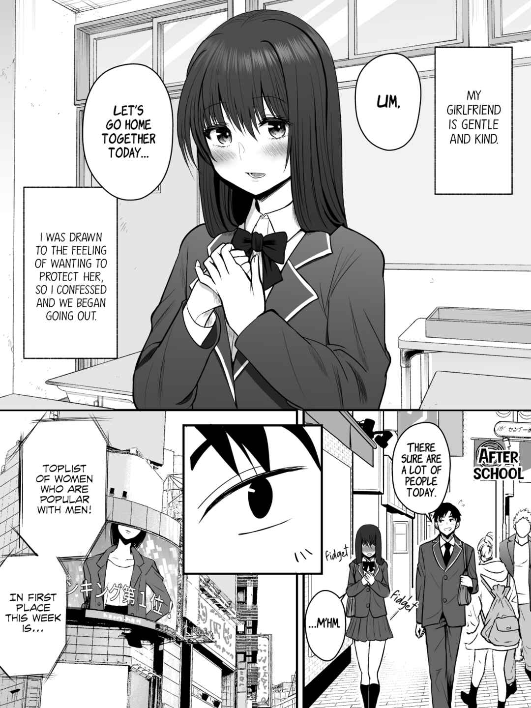 Page 1 Chapter Unknown_5d2d Otonashii Kanojo ga Kakkoii Hanashi