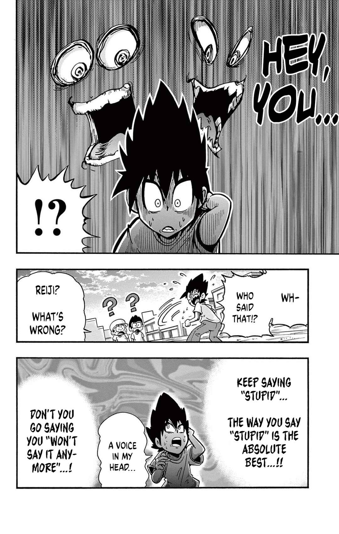 Page 11 Chapter Unknown_ccc3 KotodaMaster Okuchi & Mukuchi