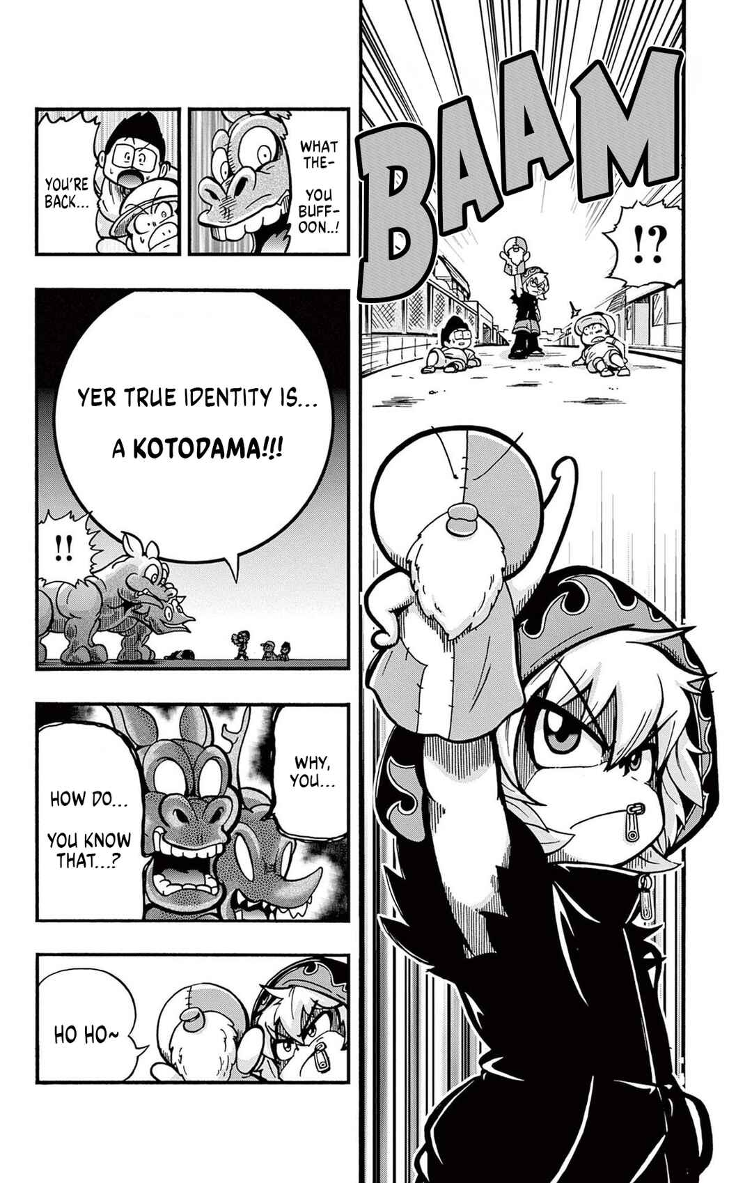 Page 16 Chapter Unknown_ccc3 KotodaMaster Okuchi & Mukuchi