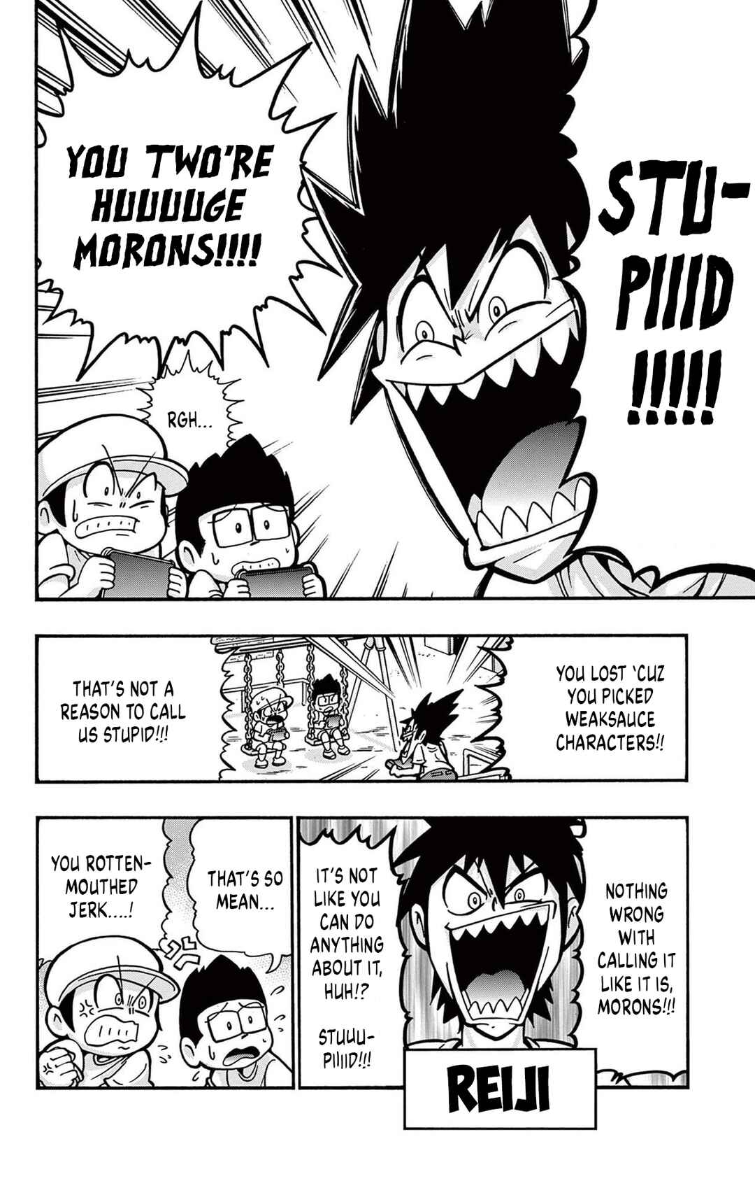 Page 2 Chapter Unknown_ccc3 KotodaMaster Okuchi & Mukuchi