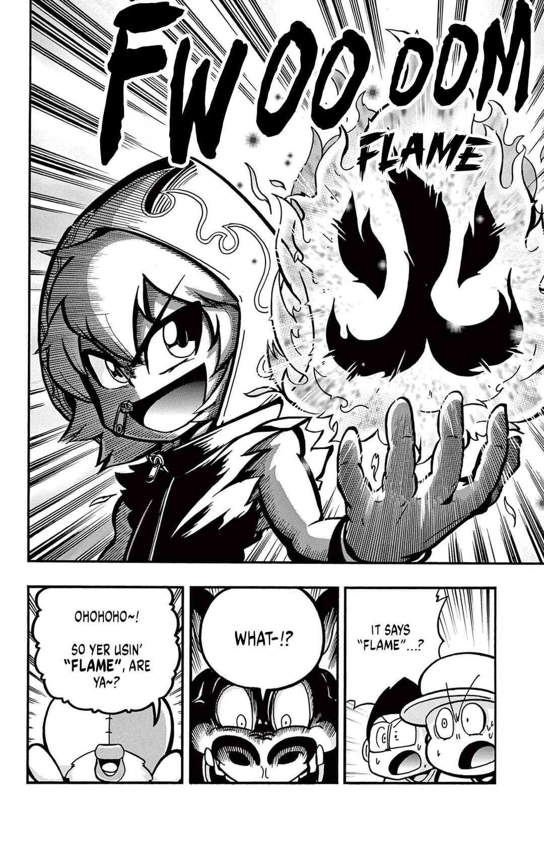 Page 21 Chapter Unknown_ccc3 KotodaMaster Okuchi & Mukuchi
